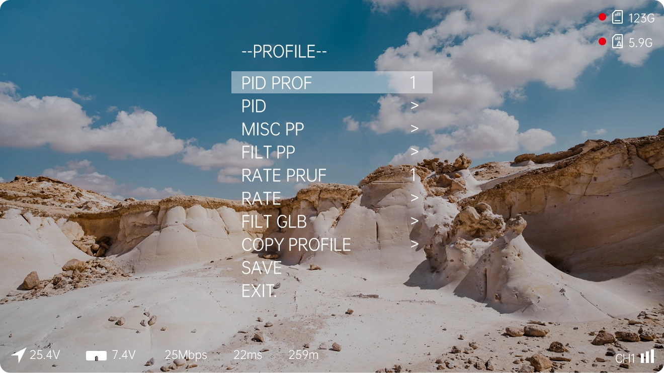 多飞控系统无缝支持