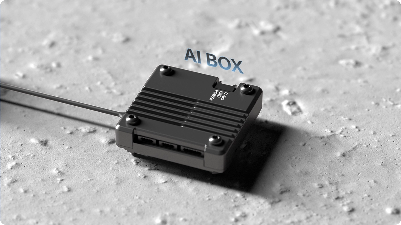 AI画质增强功能