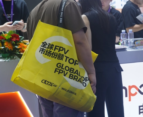 一只“小黄包”，让CADDX成为深圳无人机大会现场焦点