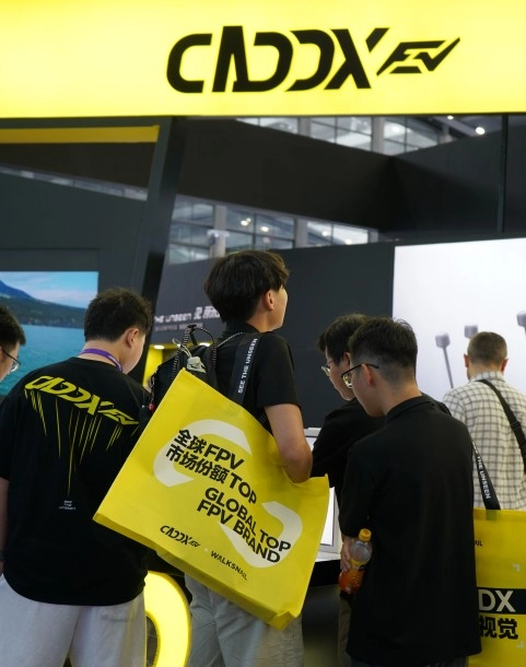第十届世界无人机大会落幕，CADDX黄色海洋席卷展馆引发关注
