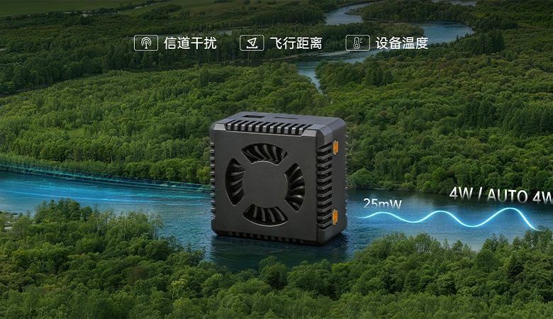 最高4W功率