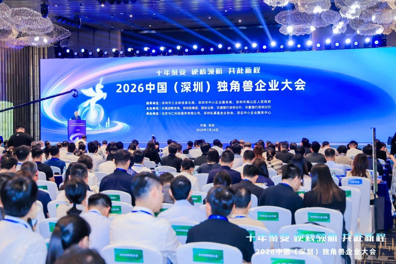 微信图片_2026-07-17_174803_706.jpg